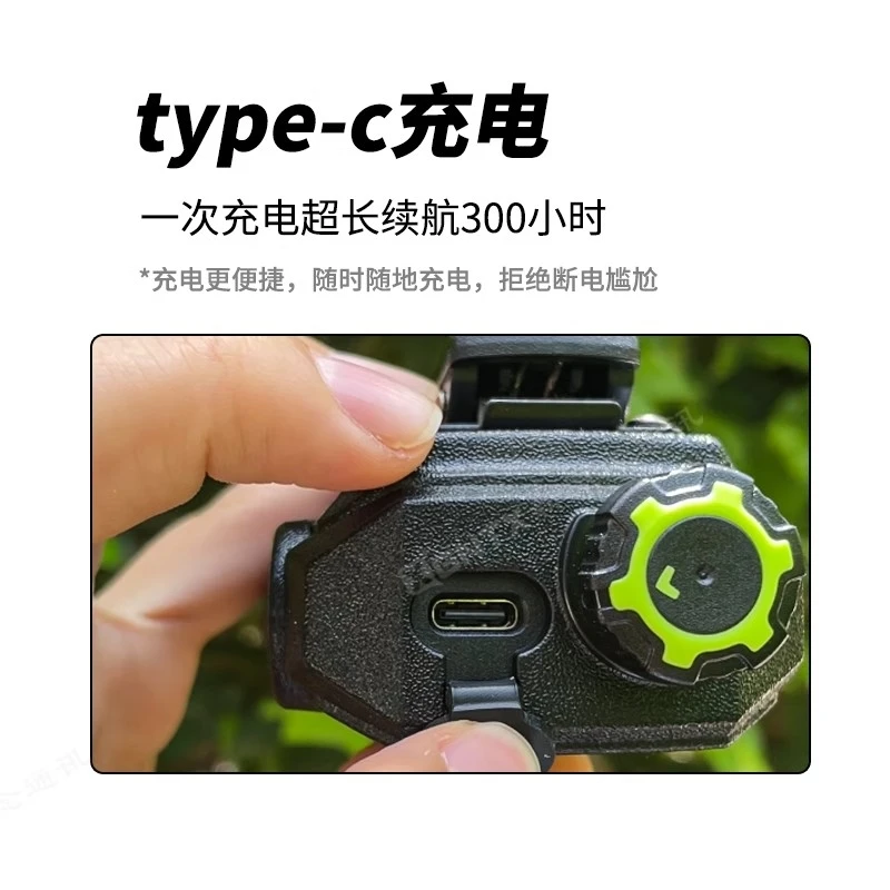 Adattato per il ricevitore interfono wireless Senhaix GT-12/8800/8600 n. 1 interfaccia di tipo C Walkie Talkie Microfono Spalla di tipo C