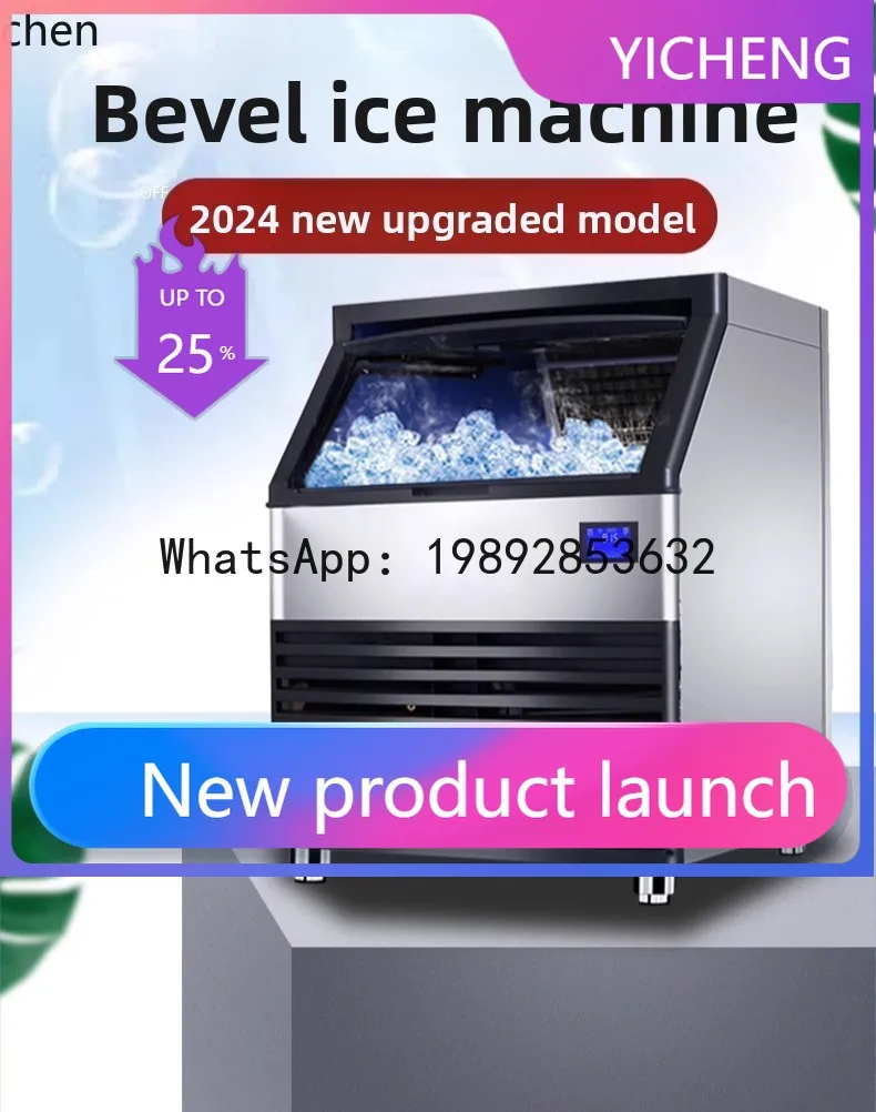 S7  Ice Machine Commercial Milk Tea Shop Medium Ice Machine Bar Automatic Square Ice Cube Making Machine