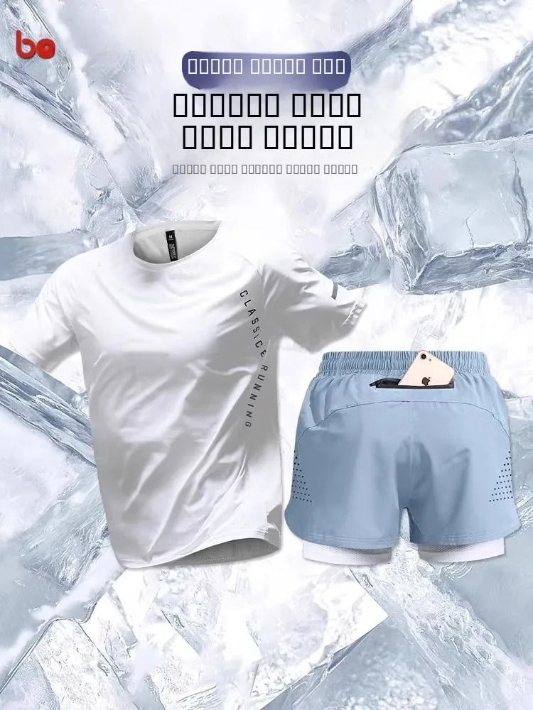 

Ice Silk Running Sport Suit Men's New 2026 Summer Qui Dry ort Sve T-irt Fitn Training Set Men's Wear