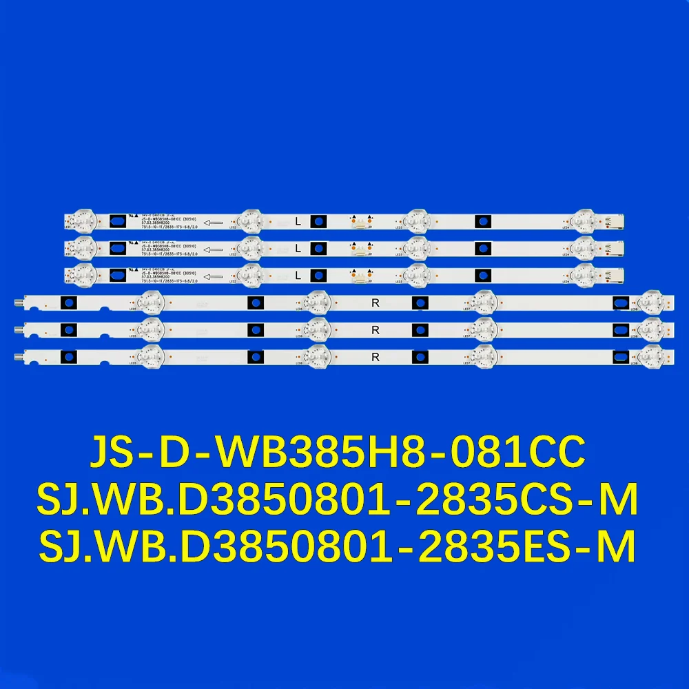 LED TV Backlight Strip for TL-40F1 W5039A GP-42LX02 LED4248G SJ.WB.D3850801-2835CS-M SJ.WB.D3850801-2835ES-M JS-D-WB385H8-081CC