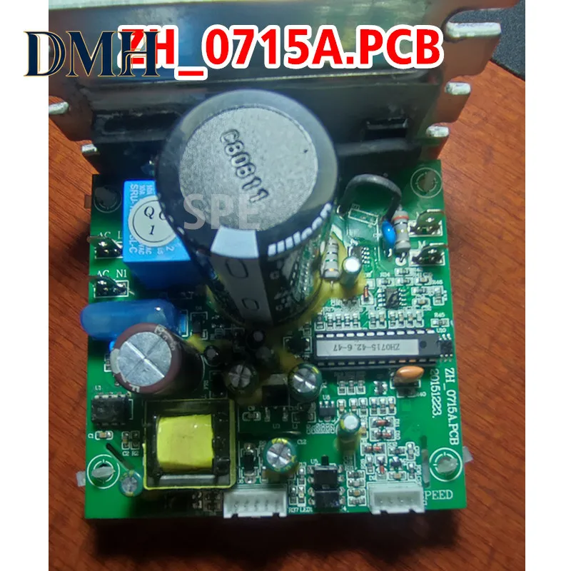 

Плата управления двигателем беговой дорожки ZH 0715A.PCB, нижняя часть, плата питания, драйвер, главная плата управления