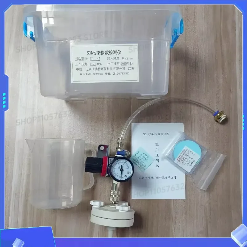 for SDI Pollution Index Meter F1-47 HVI QZDY Admeasuring Apparatus RO Portable FI Test of Membrane 0.45um Fluoroplastic