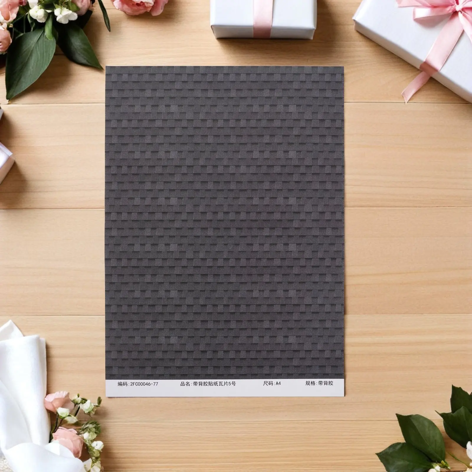 

4Pcs Miniature Self-Adhesive Roof Tile Stickers Waterproof Peel Stick for Mini House Accessories 30x21.5cm Sand Table Decor