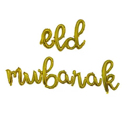 10 best sales ईद पार्टी - №9