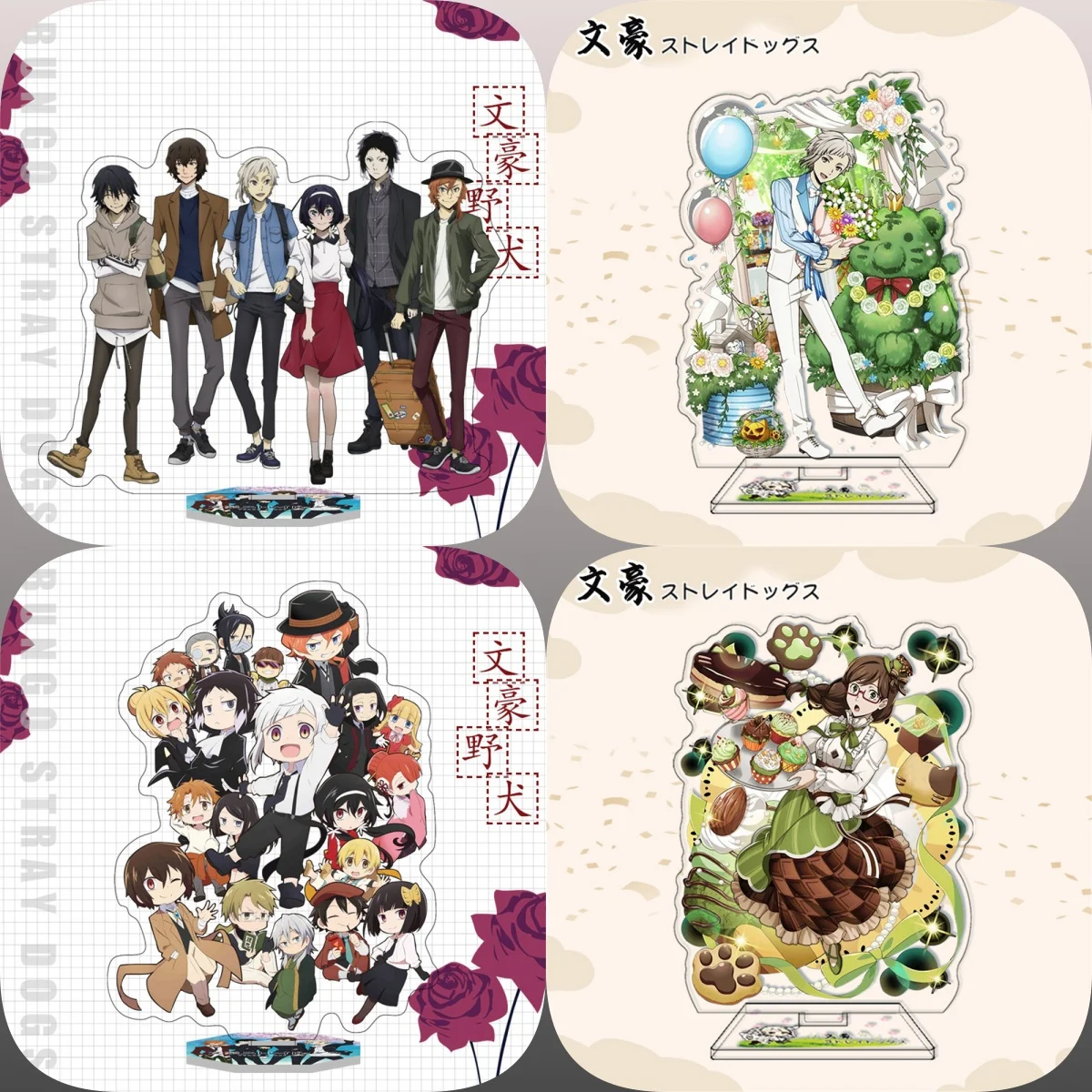 Figuras de perros callejeros Bungou, soporte acrílico, Osamu Dazai, Nakahara Chuuya, modelos de soporte, Fans coleccionables, regalo de Navidad