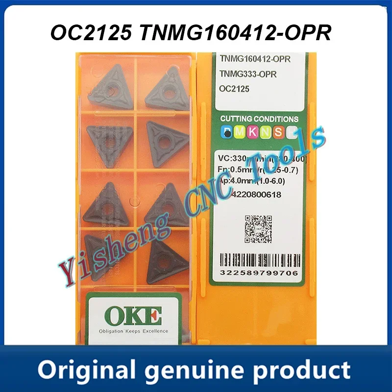 

TNMG160412-OPR OC2125 OC2325S CNC Cutting tools