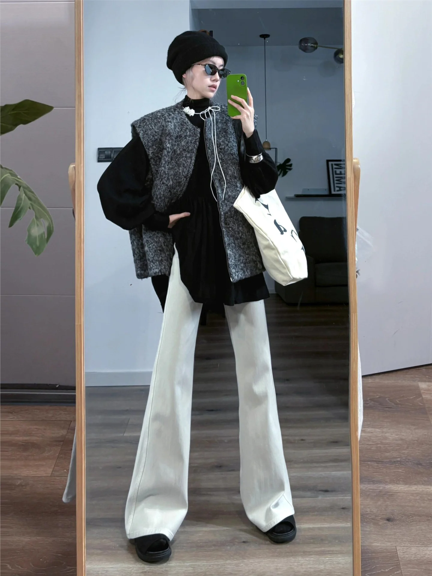 

White Low-Waist Bell Bottom Jeans Women's Spring Autumn Loose Drapey Non-Matching Leg Extended Long Floor-Length Wide Leg Pants