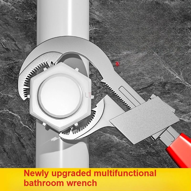 Wrench Multifunctional Opening High-quality Aluminum Alloy Sink Bathroom Kitchen Bathroom Disassembly Plumbing Installation Tool