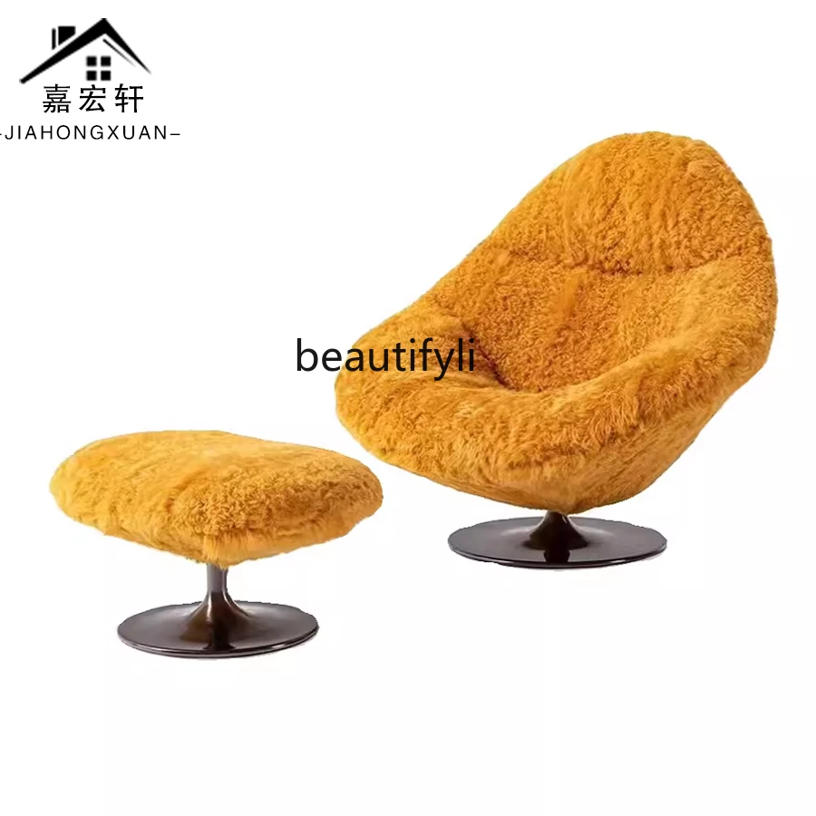 Italian rotating imitation plush leisure chair designer villa balcony lazy recliner