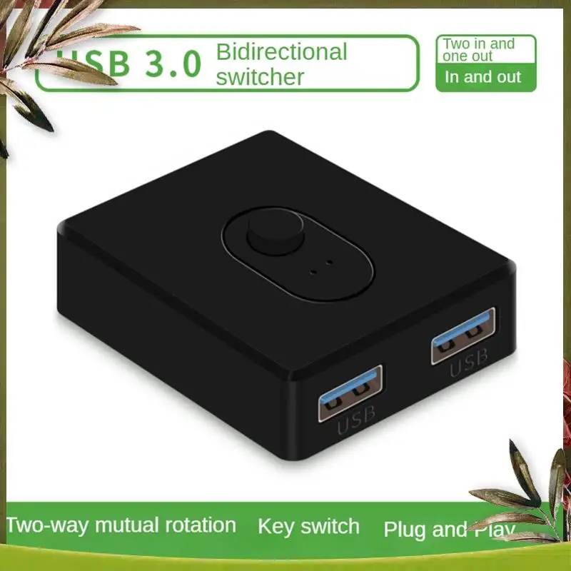 New-1X2/2X1 Switch Switcher USB Splitter Shared Controller For Laptop Computer Printer Keyboard Mouse ABS , B