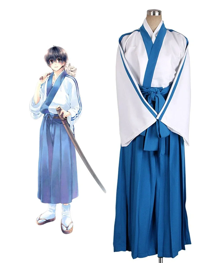 

Gintama Shinpachi Shimura Cosplay Costume Tailor Made