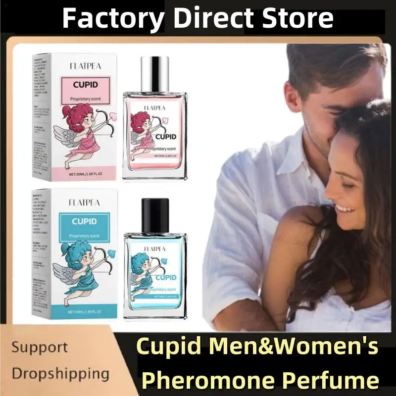 

50ml Cupid Men&Women's Pheromone Cologne Lasting Mature Hypnotic Rich Fragrance High Quality Hombre Perfume Body Spray