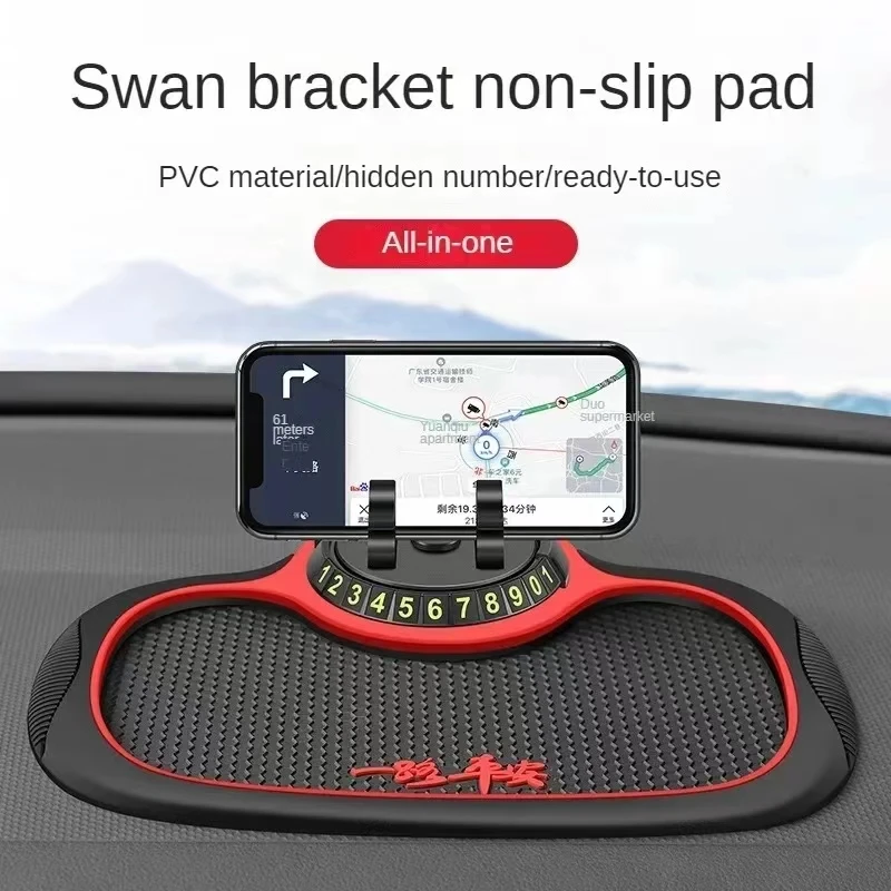 Car Phone Holder Pad 360 Rotating Anti-Slip Dashboard Phone Tray High-temp-resistant Phone Number Desi