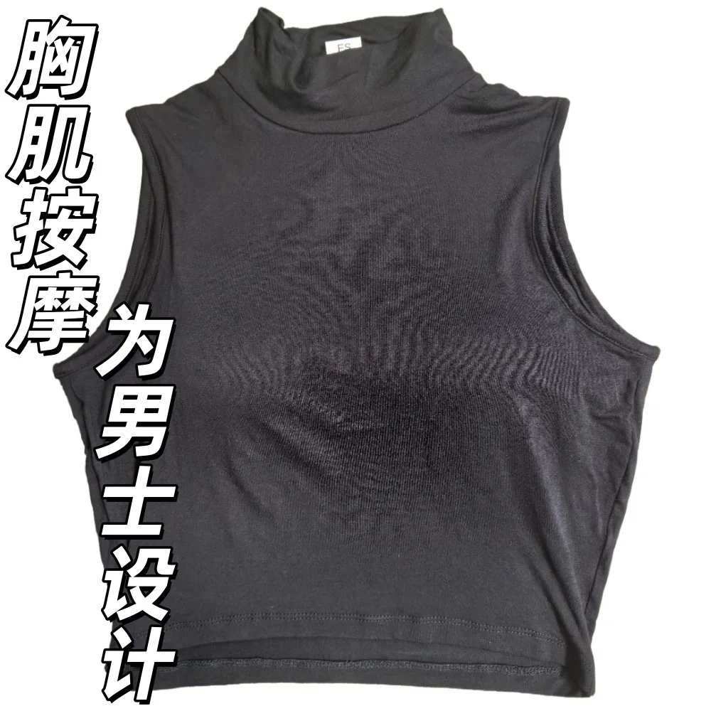 

Sleeveless Stand Collar Men's Chest Massage Vest Bodybuilding Sexy Slim Stretchy Stylish Tank Top