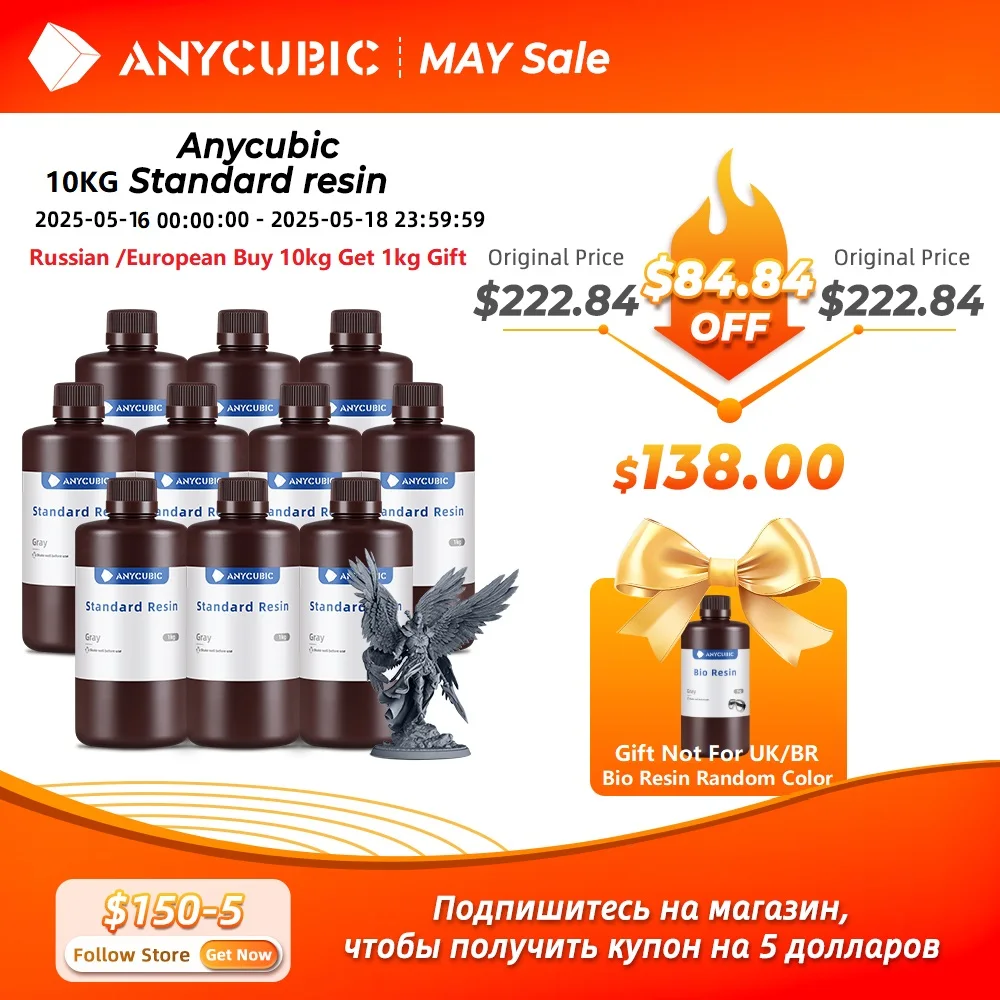 

ANYCUBIC 1kg/10kg Liquid Photopolymer Standard Resin 405nm UV Resin For 3D Printer LCD Printing Resin Material For Photon Mono