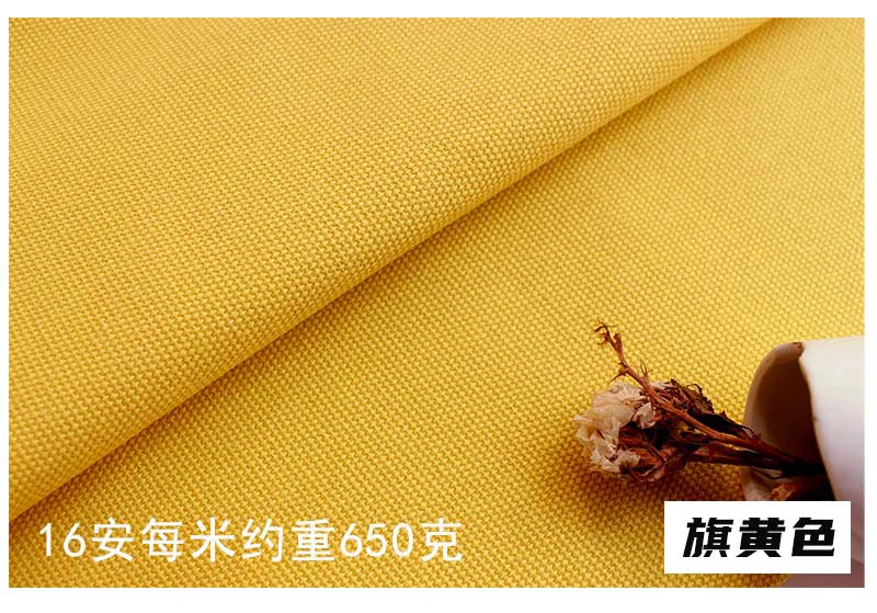 Canvas Fabric 150cm Wide Thickened 100%cotton Coarse Cloth Solid Color Sofa Cover Tablecloth Curtains Backpack DIY Sewing Fabric