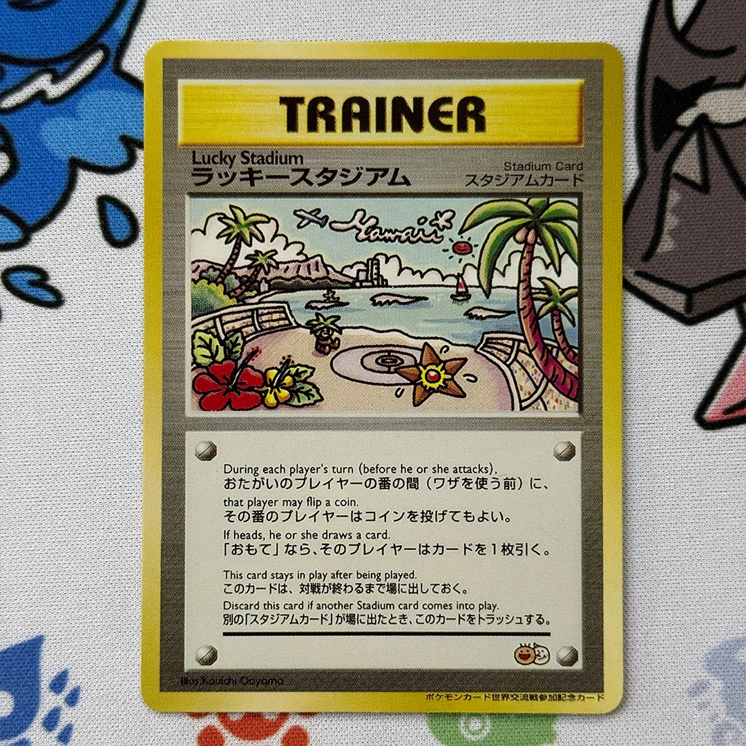 Tarjeta Coleccionable de Entrenador de Pokémon Japonés Proxy 2000 P.M. Promoción Estadio de la Suerte, Hecha a Mano, PTCG TRAINER TROPICAL MEGA BATTLE