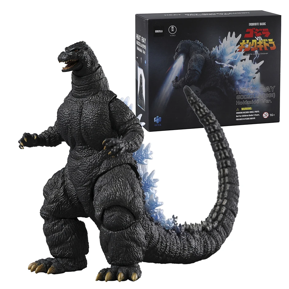 HIYA EBG0164 Godzilla vs. King Ghidorah 1991 Heat Ray Godzilla