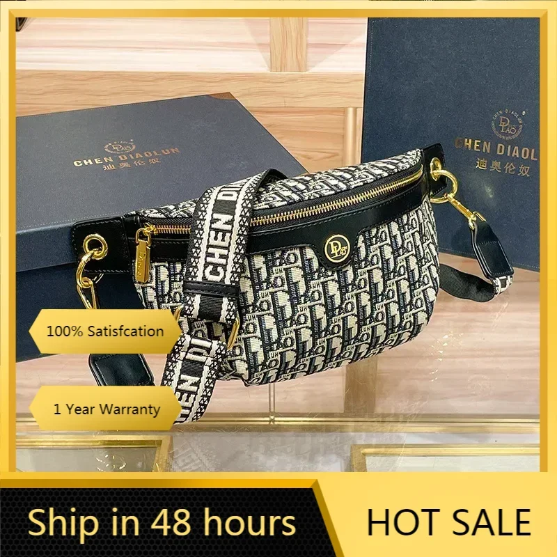 

Vintage Shoulder Bag Women'S Printed Letter Crossbody Chest Bag With Adjustable Strap Designer Luxury Soft Leather Waist Packs