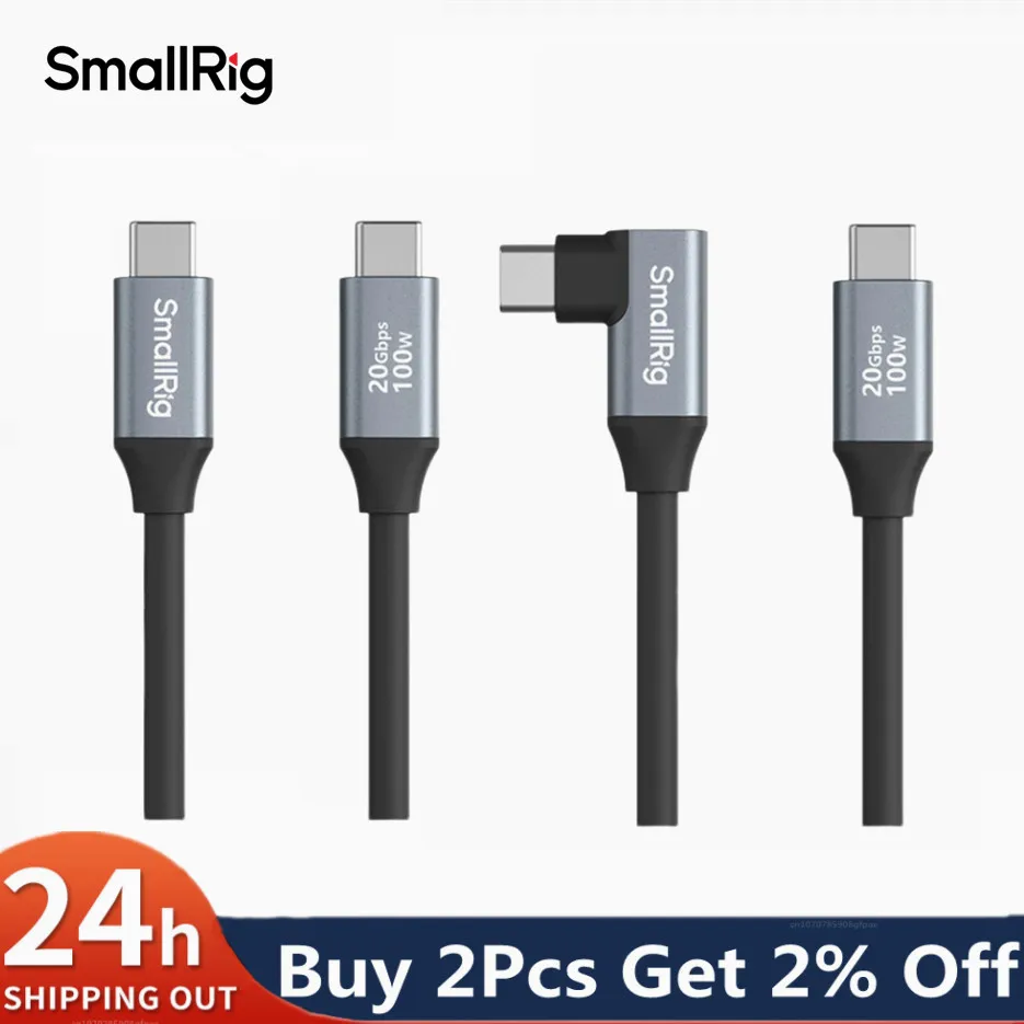 SmallRig Cable de datos USB-C a USB-C de 35 cm y 60 cm de carga rápida (recto a recto/recto a ángulo) 4788 4789 4790 4791
