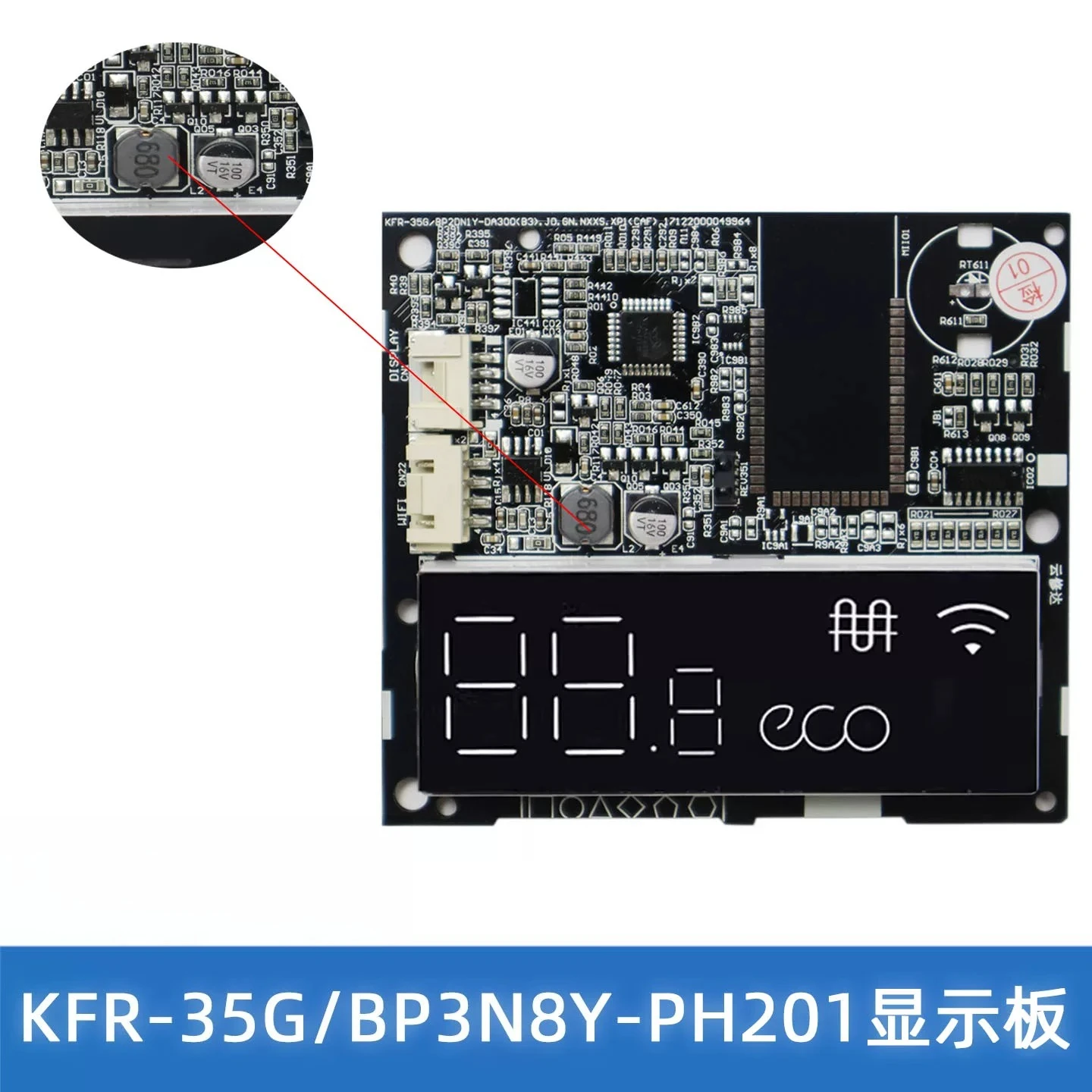 Air conditioner KFR-26/35GW/DY-IA display panel remote control receiving screen receiver DA400