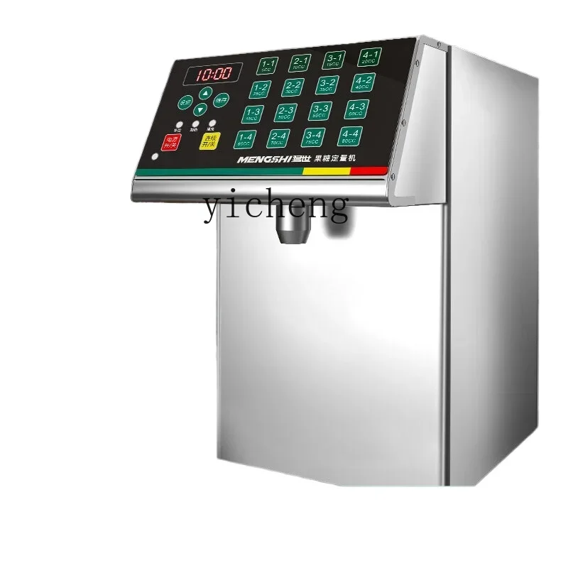 

Water Bar Taiwan Candy Maker Full-Automatic Coffee Shop Milk Tea Shop Equipment Set