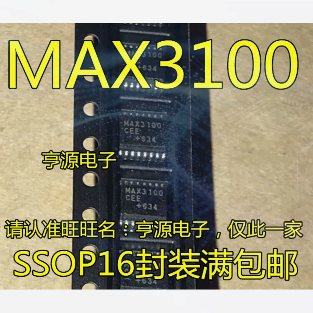1-100PCS DS8921M DS8921MX DS8921 MAX3100CEE MAX3100EEE MAX3100 LM4863MTE LM4863MTEX LM4863 FAN7382 FAN7382