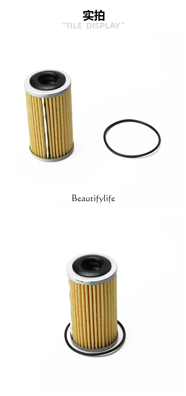 1 tool parts31726-28X0A Oil filter gearbox filter 317263XX0A