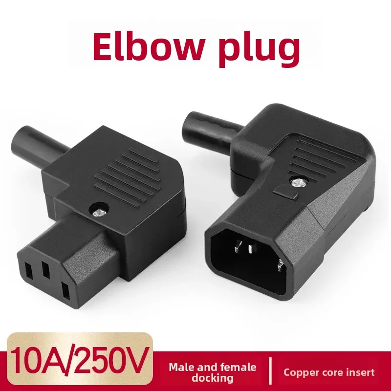 AC Power Socket 90 Degree Side Elbow 10A Pin Type Plug Socket Male Female Butt Joint Without Welding Three Hole Butt Joint