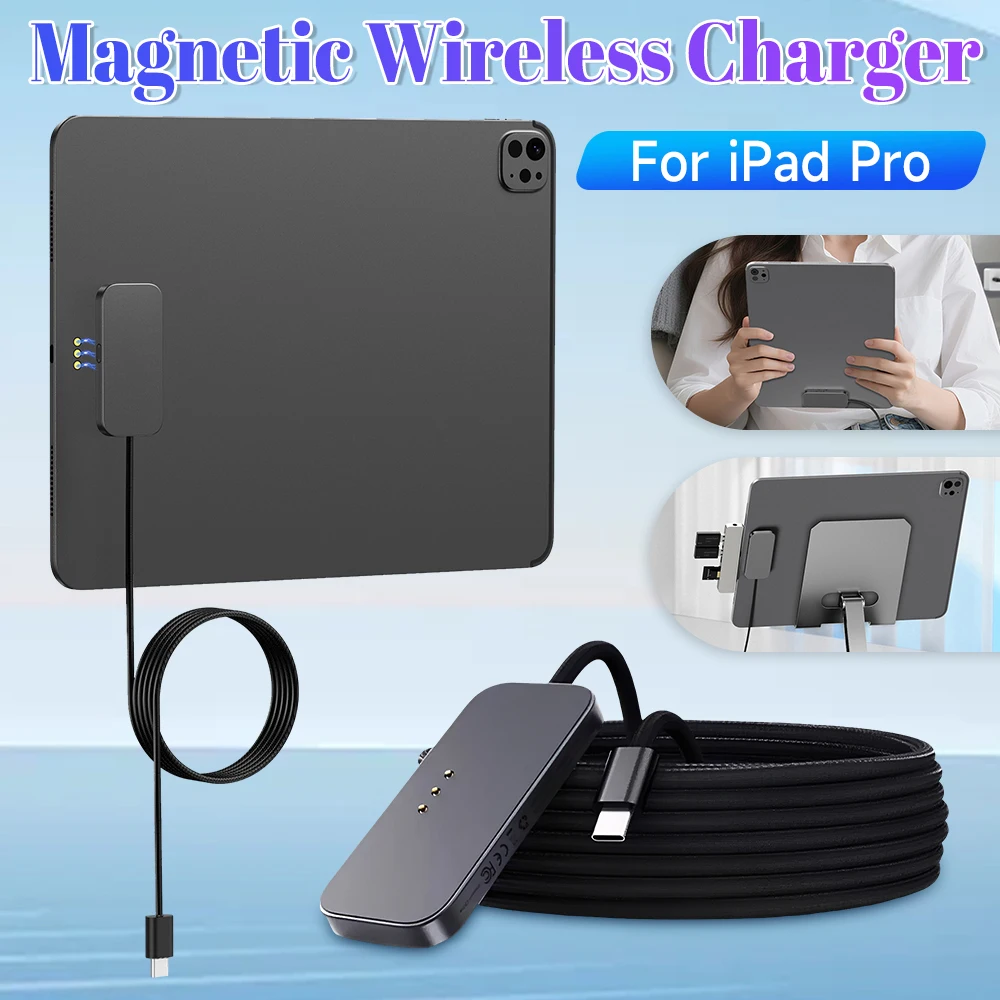 

For iPad Pro Magnetic Fast Charging Smart Connector Charger Charging Pad Charger-Fast Charging Pad with USB-C Cable