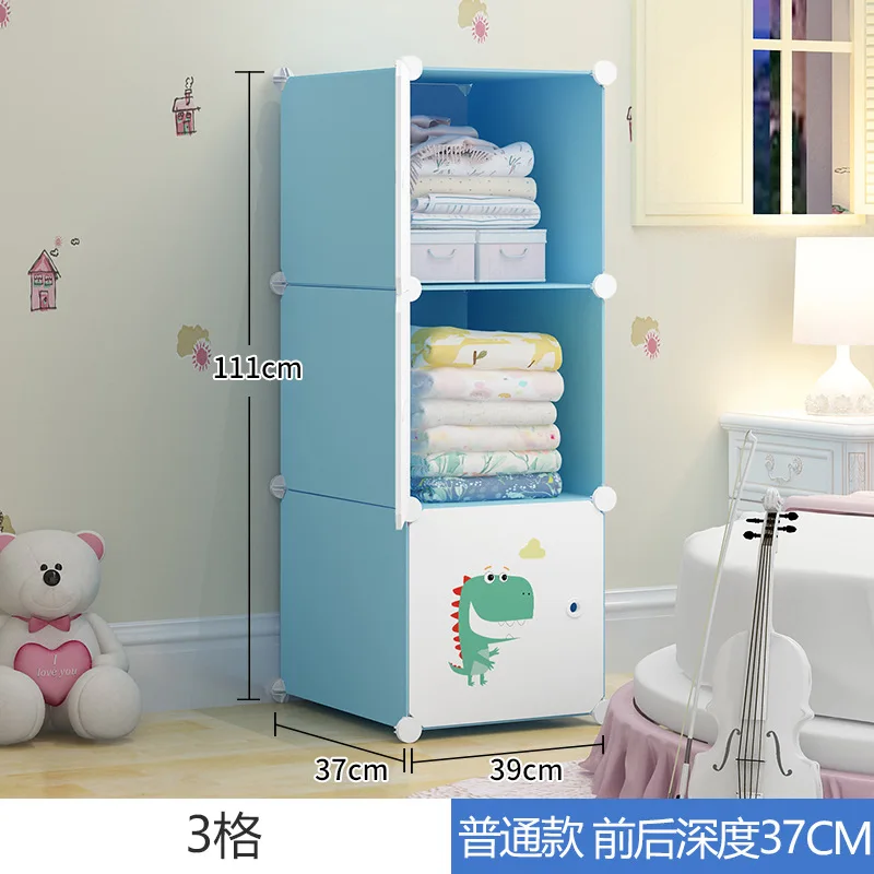 Children\'s wardrobe simple economical children baby baby cloth wardrobe household bedroom plastic storage cabinet