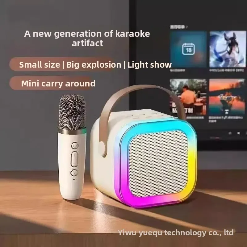 مكبر صوت بلوتوث لاسلكي K12 ميكروفون، جهاز محمول لطلب أغنية KTV المنزلية، مجموعة