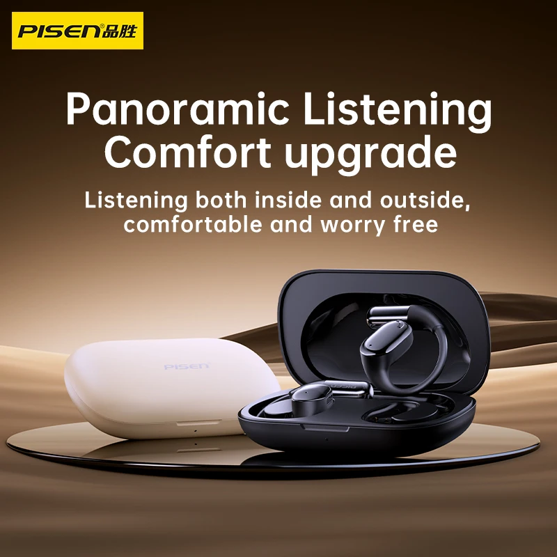 Pisen O1 Ows Open-E… - image