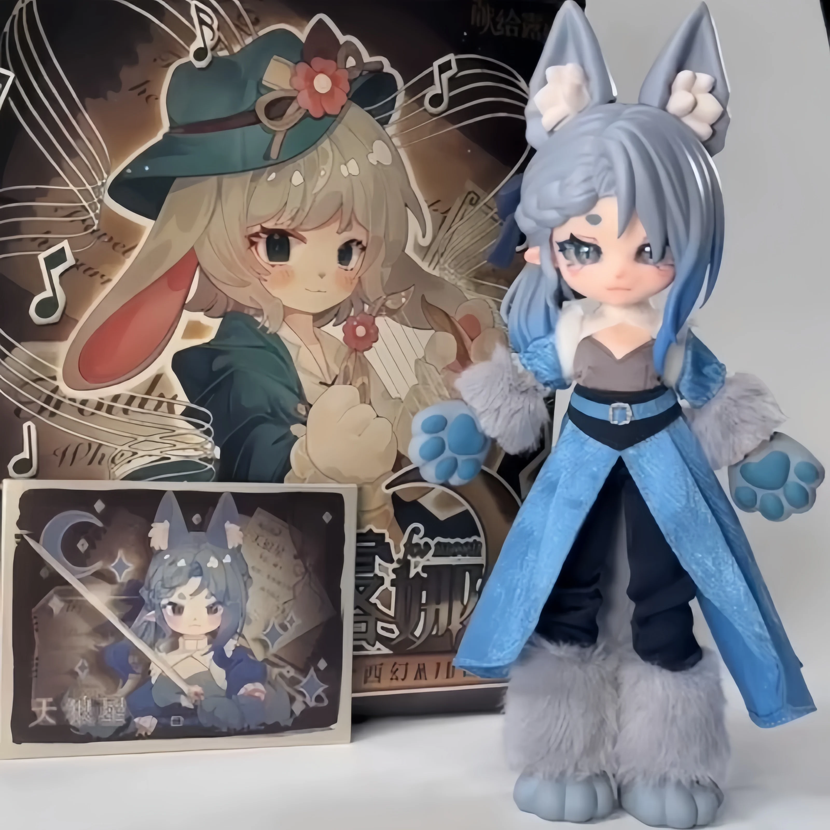 Luna Moon Series 12… - image