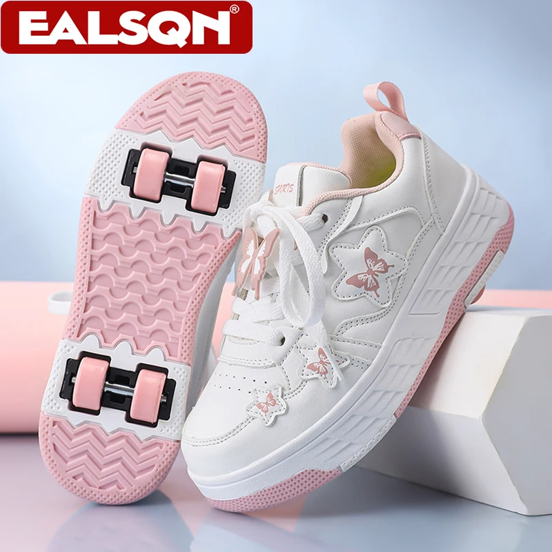 Thumbnail 2 - #70 Compare Roller Skate Shoes Before You Buy