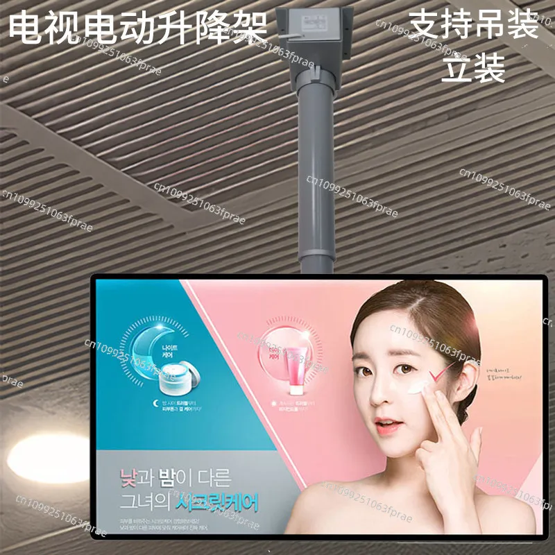 LCD TV electric lifting hanger ceiling telescopic bracket elevator rotary hoisting automatic remote control