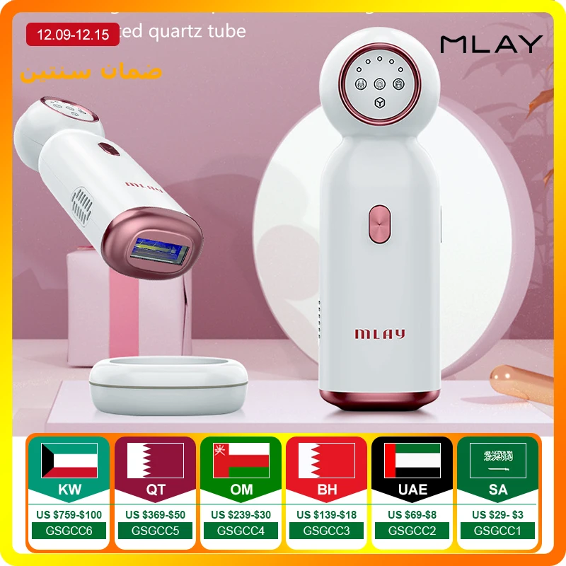 

Laser Hair Removal Mlay T10 Sapphire IPL Hair Removal ICE Cold Epilator 9999999 Flashes Face Body Bikini Painless Hair Removal