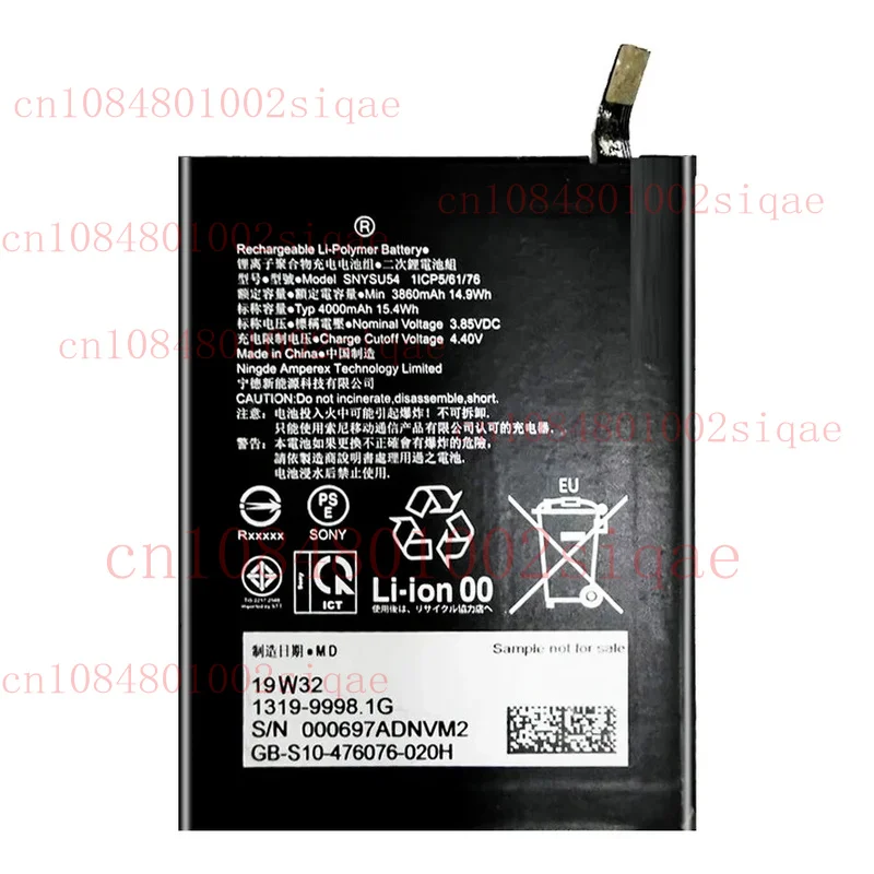 New High Quality Ba… - image