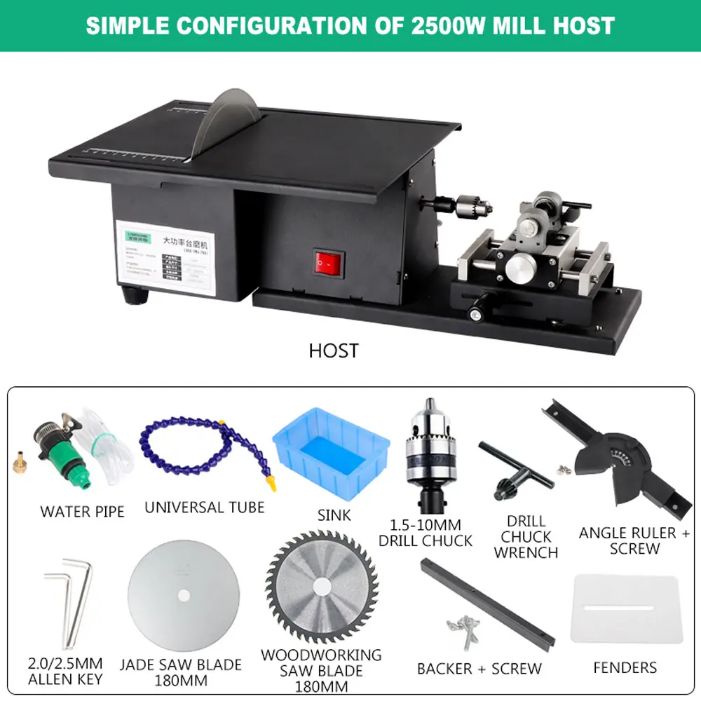 

Polishing Machine 2500W Multifunctional Jade Grinding And Cutting Machine Engraving Machine Table Saw Polishing Jade Tool