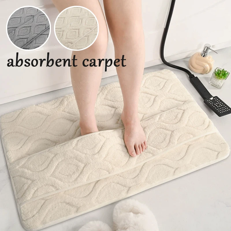 

New Wipe Feet Bath Mat Jacquard Plush Super Absorbent Anti Slip Thickened Floor Mat for Bathroom Bedroom Door Machine Washable