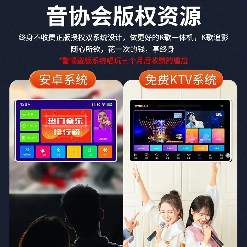 Factory Direct Sales Xianke Outdoor Square Dance Video Machine with Display Screen Mobile KTV Song Card Insertion Rod Sound