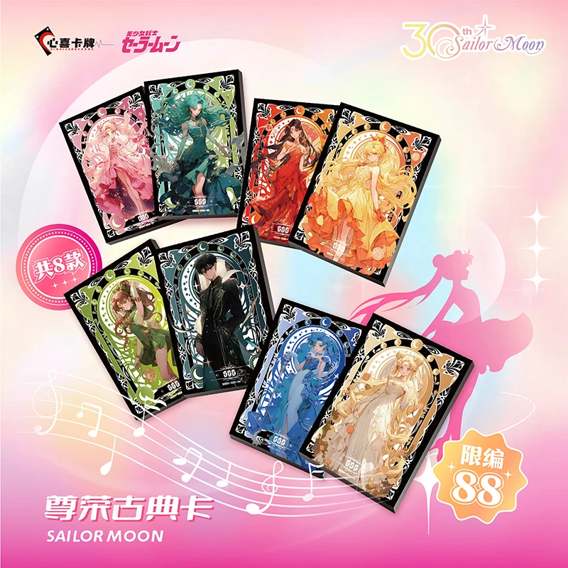 Sailor Moon Card Sailor Moon Japanese Anime Collectible Edition Cards Sailor Moon Pretty Cute Girls Beauty Goddess Cards Gifts