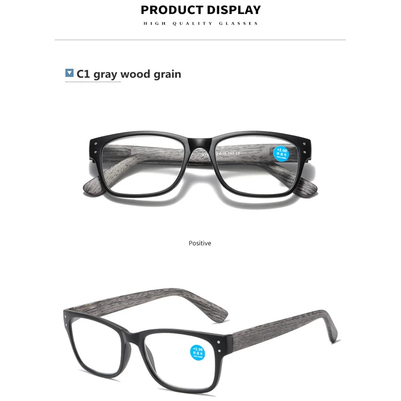 Square Wood Imitation Reading Glasses Male And Female Spring Frame Wood Grain Transparent Lenses Presbyopic Presbyopia Glasses