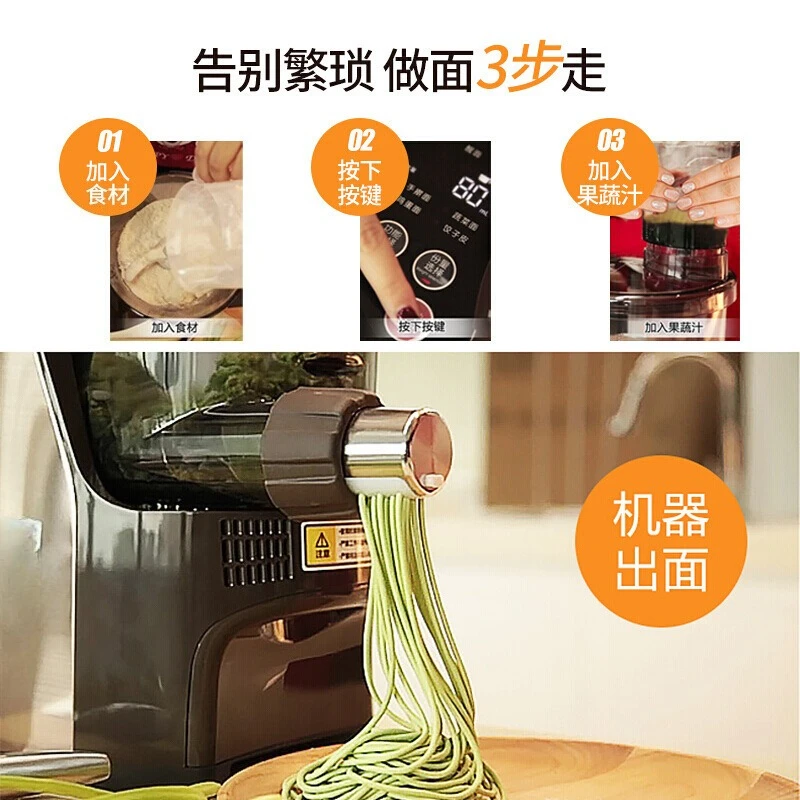 Nudelmaschine Multifunktionale Nudelmaschine, Haushalt