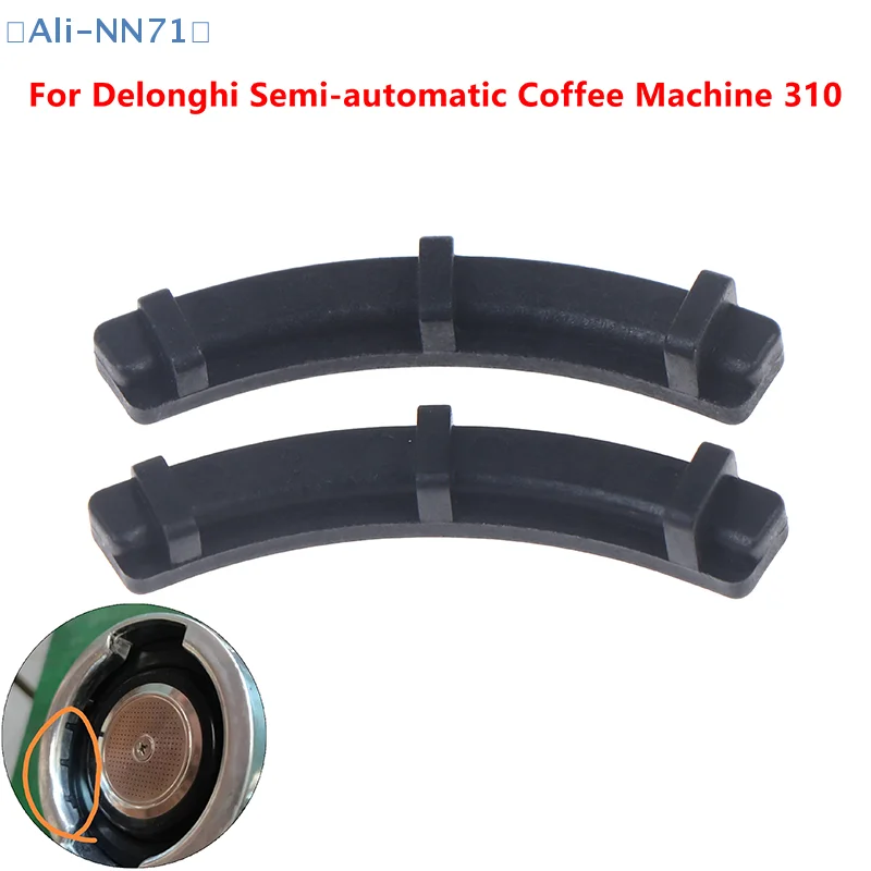 【NN71】1/2Pcs Suitable For Delonghi Semi-automatic Coffee Machine 310 351 Boiling Head Outlet Clamp Moon Gasket Accessories