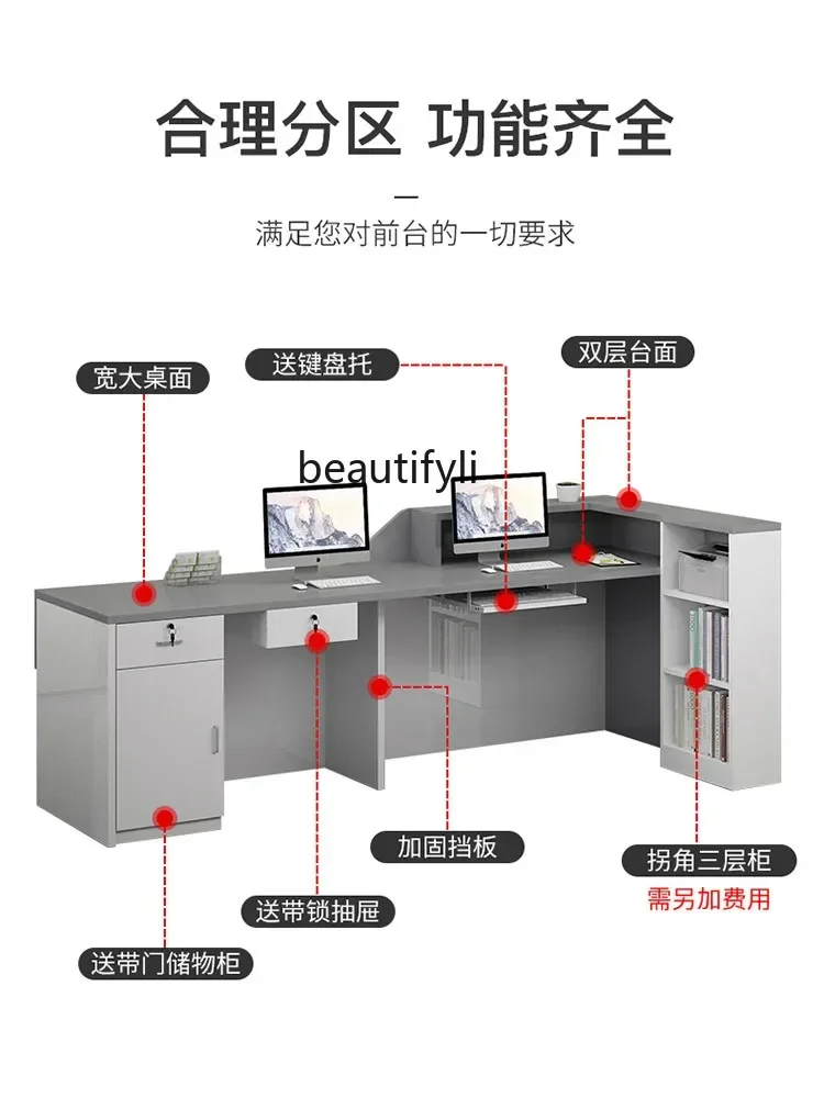 

PP Counter Cashier Desk Small Simple Modern Counter Desk Beauty Clothing Store Supermarket Company Reception Desk