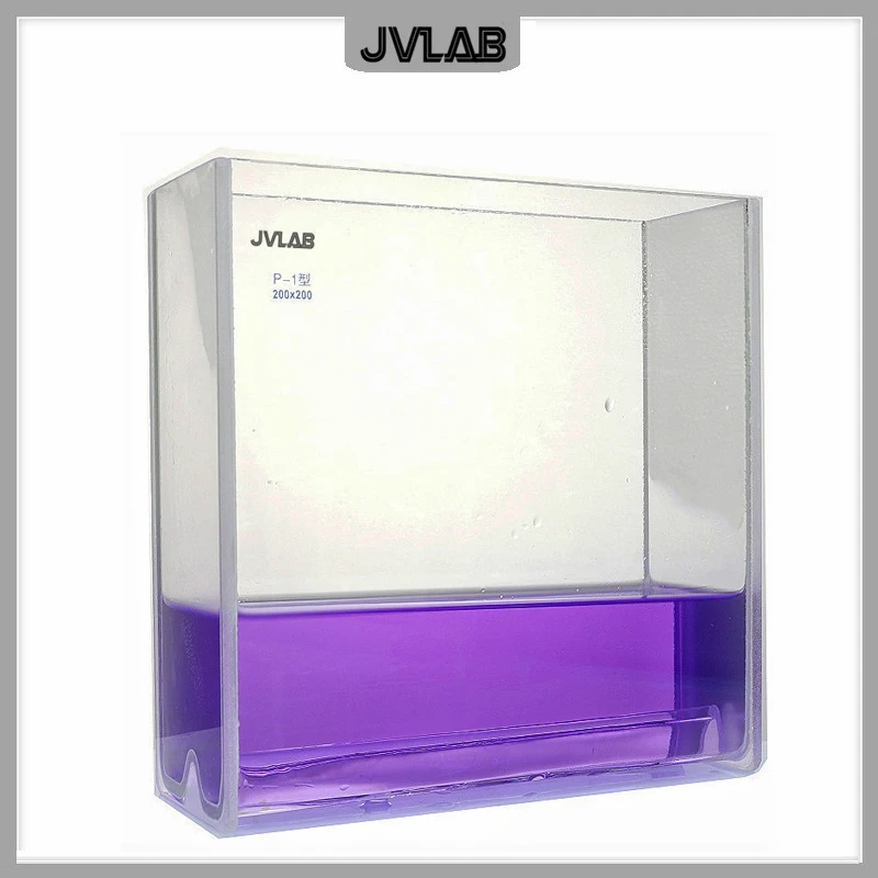 TLC Developing Tank - Square Double Glass Tank Laboratory Double Tank Solvent Glass Staining Chamber Dimension(L*H) 200*200mm