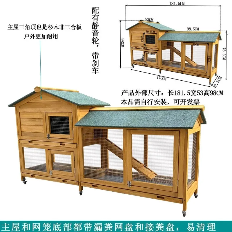 

Wholesale Luxury Wooden Outdoor Waterproof Large Rabbit Cage House Chicken Coop hamster cage rabbit cage