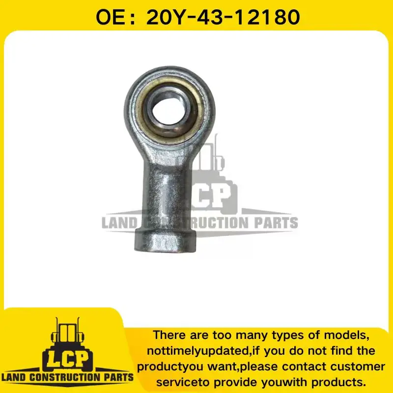 20Y4312180 Excavator Accessories 20Y-43-12180 Throttle Rod Ball Head for PC200-6 PC300-6 PC130-7 PC200-7 PC300-7