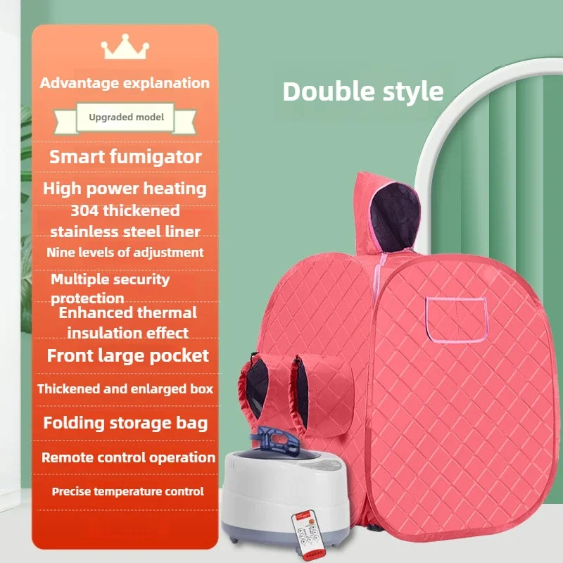 

Бытовая пароварка для пота, спа-складная сауна, паровая сауна для всего тела, фумигатор, сумка для пота, 72*72*44, красная двойная версия